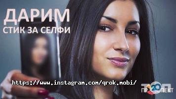 Joy Sun Одеса фото