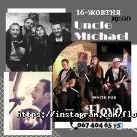 відгуки про Floyd фото