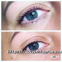 Terra Felicitas Київ фото