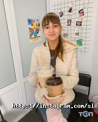 Slovesnica school, мовна школа фото