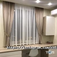 відгуки про Angel home фото