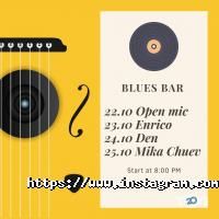 отзывы о Blues bar фото