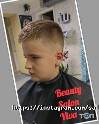 відгуки про Viva фото