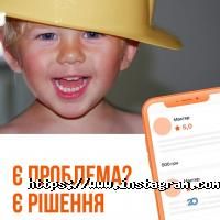 Hork відгуки фото