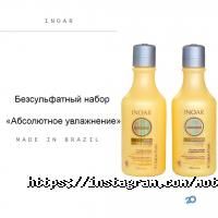 відгуки про Motto-Beaute фото