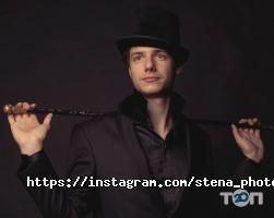 відгуки про Фотостудія Стіна фото