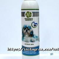 Українські ветеринарні технології відгуки фото