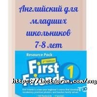 English Top отзывы фото