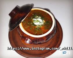 Селін Київ фото