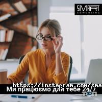 Коворкінг Smart фото