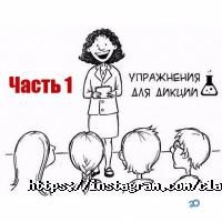 Класс, центр развития для детей фото