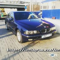 DosAuto, компания по аренде машин с последующим выкупом фото