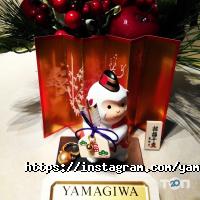 Окінава відгуки фото