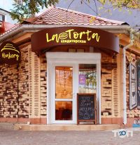 LaTorta Bakery, кафе-кондитерская фото