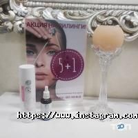 Люмен відгуки фото