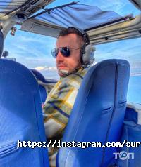 Бюро Сюрпризів, компанія з продажу подарункових сертифікатів фото