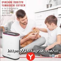 Us Medica, інтернет-магазин фото