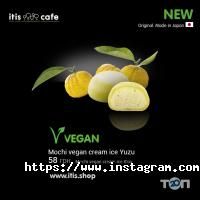 Itis Flowers Київ фото