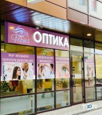 Офтальмологічні клініки та магазини окулярів Vizus фото