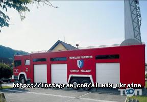 Алюмикс Україна Дніпро фото