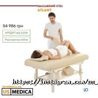 Us Medica Дніпро фото