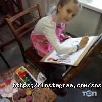 Сосни, художня студія фото