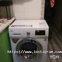 Remtex Харків фото