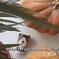 Кав'ярні та кондитерські CoffeeVAR фото