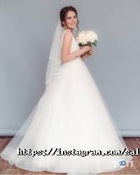 Ідеальна пара Дніпро фото