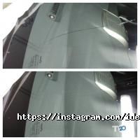 відгуки про Майстерня по ремонту автоскла фото