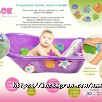 MamaSmile відгуки фото