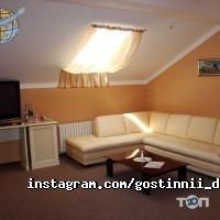Гостинний двір Одеса фото