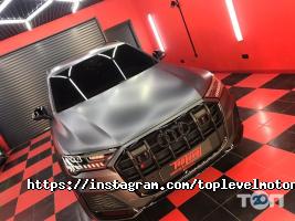 Top level Київ фото