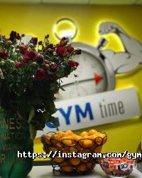 Gym time Дніпро фото