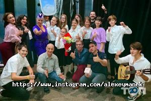 Аншлаг відгуки фото