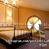 Гостинний двір відгуки фото