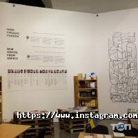 Греческий фонд культуры, филиал в г. Одессе фото