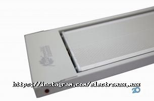 Все для саду Electro Max фото