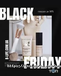 Beauty Life Київ фото