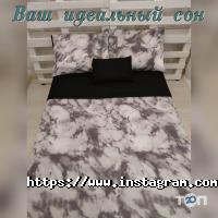 Меблеві магазини Все для м'яких меблів фото