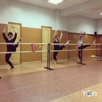 Школы танцев Kate's Ballet Studio фото