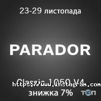 Хата ламината Полтава фото