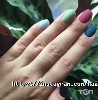 Naily Daily Київ фото