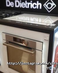 Stroyvstroy Дніпро фото