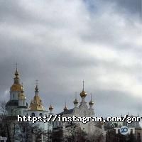 Громадські організації Харківська міська рада фото