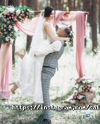 Ідеальна пара відгуки фото