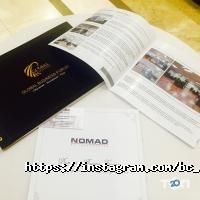 NOMAD, бизнес-центр фото