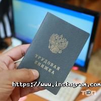 Legist Одеса фото