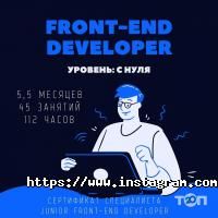 It english, курси англійської фото