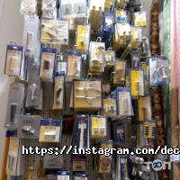 Декор текстиль Дніпро фото